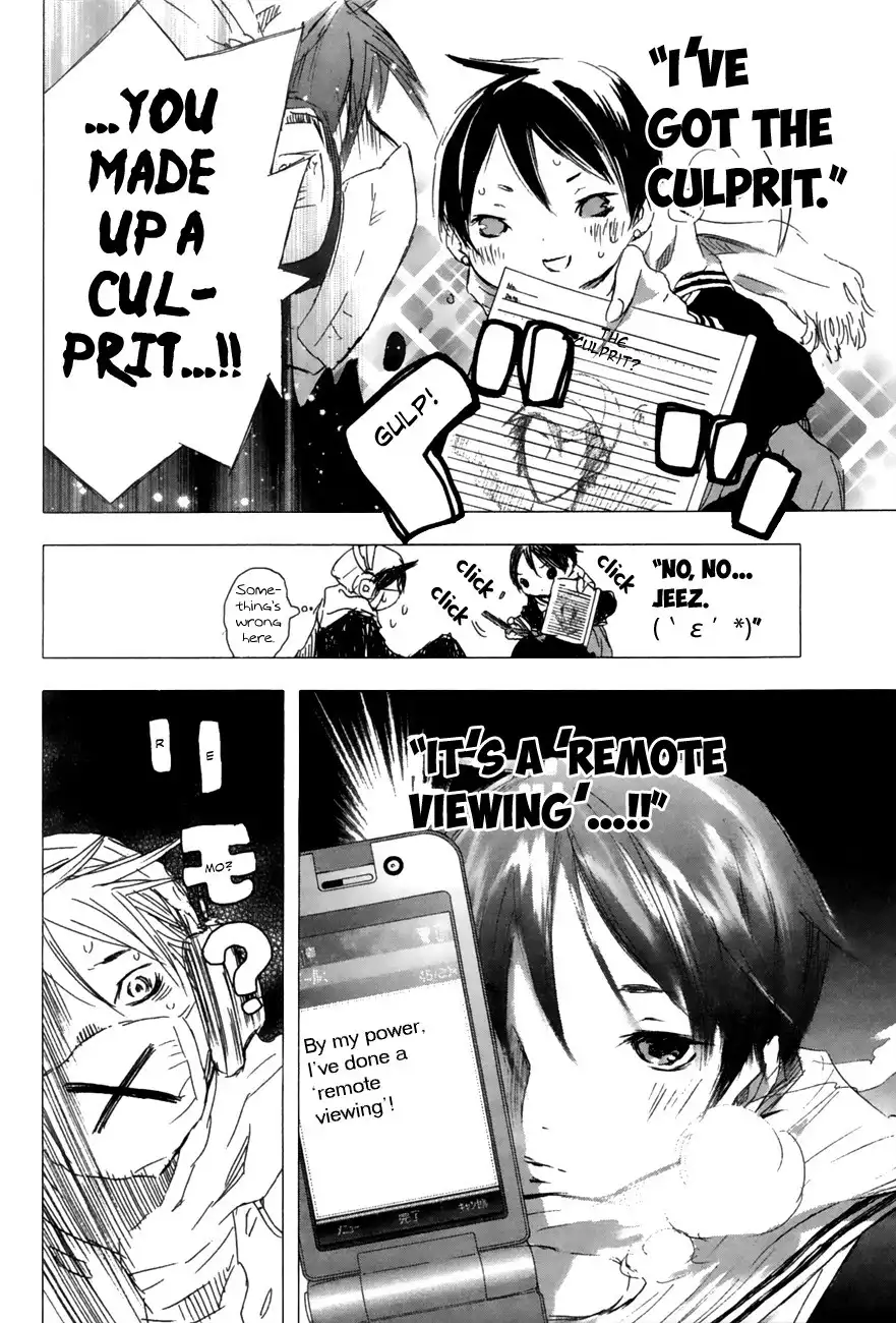 Yuki ni Tsubasa Chapter 6 5